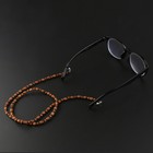 Bead Women Men Wooden Bead Reading Eye Glasses Sunglasses Holder Chain Strap