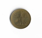1985 South Korea - 10 Won - 527 - Copper Nickel - 4g