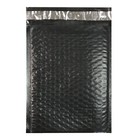  2 Black 8 5 x12  Poly Bubble Mailers Envelopes Shipping Bags 8 5x12 100 To 2000