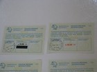 Israel Upu Irc International Reply Coupon C22 Lot Of 7 Different Values - 1982