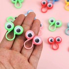 5pcs Eyes Fingers Rings Puppets Children s Novelty Toys The Imitation Game Toys