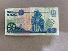          1994 Mexico 10 Pesos Banknote     6 May 1994     Series Q     Serial E2494845