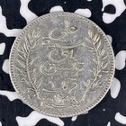 1891 Tunisia 1 Franc Lot f0897 Silver 