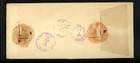 Postal History Iraq  111 123 127 Air Registered 1951 Baghdad To Un New York Ny