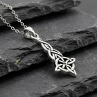 Small Witches Knot Pendant Sterling Silver Necklace 18  - Protection Charm
