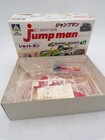 80 s Aoshima Japan Pull Back Shot Gun Road Frame Buggy Model Kit Nos