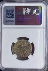 Ancient Celtic Iberian Coin Ngc Graded Fine Carmo Spain 100bc-1bc Extremely Rare