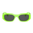 Versace Vk 4429u 536987 Fluo Green Plastic Irregular Sunglasses Grey Lens