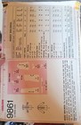 Vtg Simplicity Sewing Patterns 9861 60 s-70   s Dresses Size 10 Uncut 