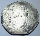 1500 s Philip Ii Mexico Silver 1 Reales Genuine Spanish Colonial Pirate Cob Coin