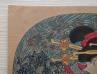 Vintage Japanese Woodblock Print sadahide mini Size
