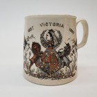 Diplock Queen Victoria 1897 Diamond Jubilee Mug Royal Commemorative Antique