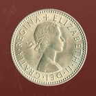 1963 One Shilling Coin Queen Elizabeth Ii Great Britain Uk Vintage Excellent