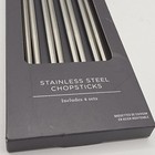 Williams Sonoma Stainless-steel Chopsticks  Set Of 4 New In Box