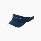 Nike Jordan Stretch Visor Cap   Adjustable Athletic Golf Hat   Adjustable Unisex
