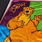 Bear In The Big Blue House Kids Fleece Blanket Toddler Snuggle Lovey 28x42