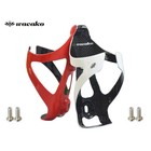 2 Piece Carbon Fiber Water Bottle Cage Bicycle Bottle Holder Gloss Ultralight