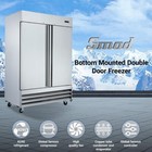 Smad Commercial Freezer With Lock 47 Cu ft - 8      0    Stainless Steel