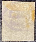 Dominican Republic 1883  Without Network  Sc  65 1fr On 20c Brown  Used