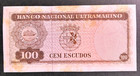 Portuguese  - Timor  1963  100 Escudos  P-28  Grade  Unc  Free Standart Shipping