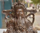 26cm Chinese Pure Bronze Dragon Mammon Money Wealth God Treasure Bowl Statue
