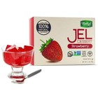 Bakol Jel Dessert - All Natural Vegan Dessert Mix - Kosher - Halal No Artificial