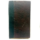 Arabic Manuscript    devotional Treatise     1794  Illuminated  Koran Qu ran