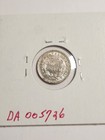 1858 Au    Fantastic Coin Seated Liberty Half Dime Scarce