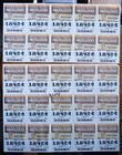 Loteria lottery De Puerto Rico-2 Full Sheet Of 25   2 Blocks Hiram Bithorn  2016