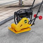7 0hp Plate Compactor Plate Tamper Walk-behind Rammer 212cc Gas Engine 4200lbs