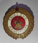 Firefighting Medal Yugoslavia - Croatia Badge medal