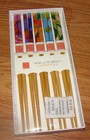 Frank Lloyd Wright Collection  Hoffman House Rug Chopsticks  16148 