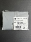 Pokemon Center 2005 Revival Of Lugia Sketch Deck Box Japanese Sealed New