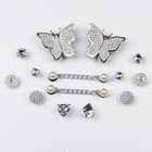 Silver Rhinestone Butterfly Shoe Charms Pearl Chain For Clogs Shoe Diy Decor Set