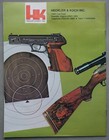 Vintage H k Firearm Catalog P7 Psp Rifles Accessories Heckler   Koch Germany Nos