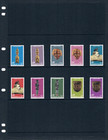  5 70 Scott Value - 1977 Zaire Congo Masks African Artifacts Cv Mnh Nh Umm