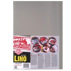 Essdee Soft Rubber Grey Carving Blocks 400 X 300 X 3 2 Mm Pack Of 2