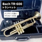 Bach Tr-600 Bb Trumpet Used With Hard Case Mouthpiece