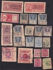 India Feudal State Revenue Stamps   Court Fee Stamps  38 