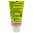 Deva Curl Wave Maker 5 Oz New Pack