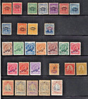 El Salvador  1896  2nd Large Old Collection Back To The Book  Mint used  Ebs2-08