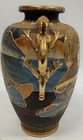 Antique Japanese Satsuma Vase With Dragon Handles
