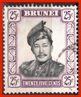 Brunei Assorted 6 Stamps 5 Different