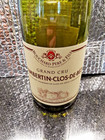 Bouchard Pere   Fils Chambertin Clos De Beze Grand Cru 2015 Vintage Empty Bottle