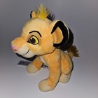 Simba Cub Lion King Bean Bag Plush 7  Stuffed Animal Toy Disney Store