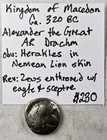 Alexander The Great Iii - 336-323 Bc - Kingdom Of Macedon - Silver Ar Drachm