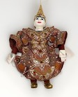 Vintage Burmese Marionette String Puppet Yoke The Myanmar Handcrafted Ornate