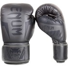 Venum Elite Hook And Loop Training Boxing Gloves