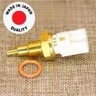 New Coolant Temperature Sensor Fit For Toyota Lexus Scion Pontiac 89422-33030