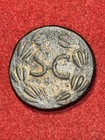 Emperor Trajan Genuine Ancient Roman Coin 98ad-117ad Ae27 Bronze